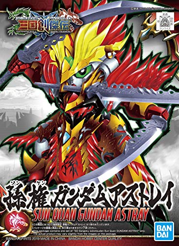 SD Sangoku Soketsuden SD Gundam World Sangoku Soketsuden-Bandai Spirits