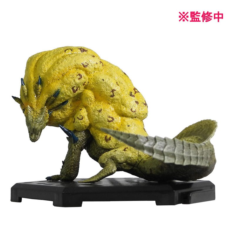 Capcom Figure Builder "Monster Hunter" Standard Model Plus Vol. 20 (1BOX with 6 pieces)