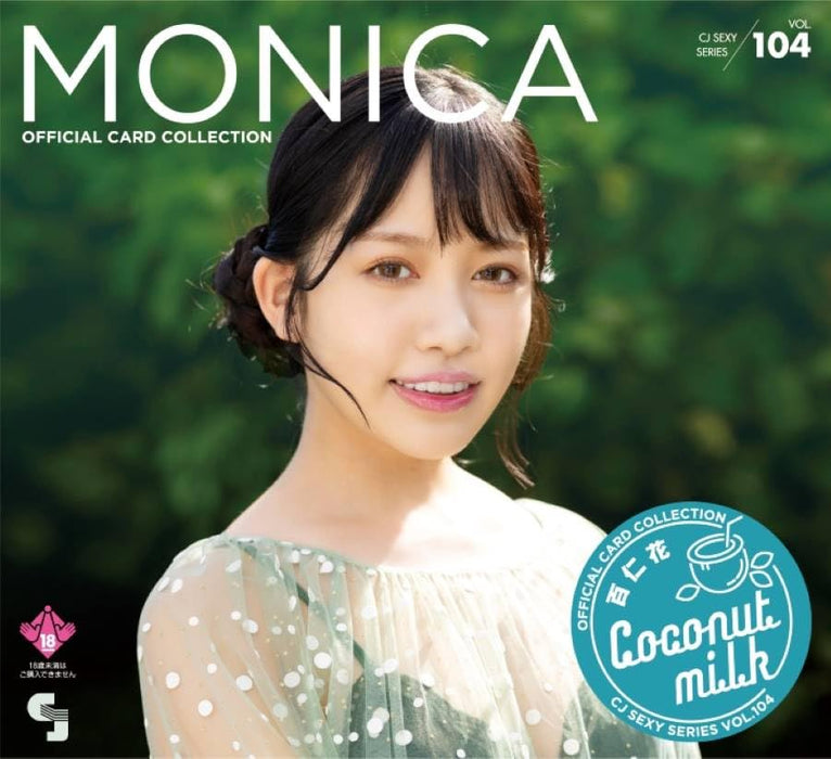 CJ Sexy Card Series Vol. 104 Monica Official Card Collection -Coconut Milk-