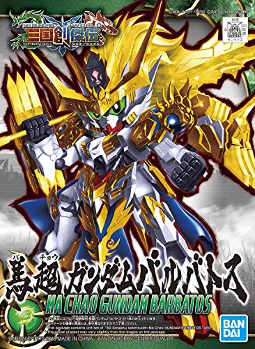 SD Sangoku Soketsuden SD Gundam World Sangoku Soketsuden - Bandai Spirits