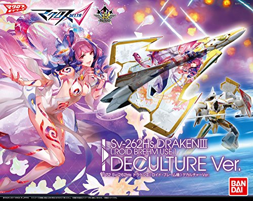 SV-262HS DRAKEN III (ROID BREHM CUSTOM), (VERS DE DÉCULTURE. VERSION) - 1/72 Échelle - Macross Delta - Bandai