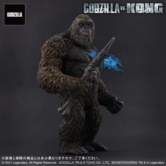 "Godzilla vs. Kong" Toho Daikaiju Series KONG FROM GODZILLA VS. KONG (2021)