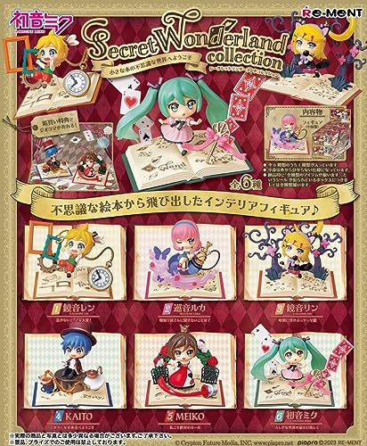 Hatsune Miku Series Secret Wonderland Collection