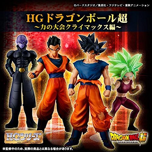 HG Dragon Ball Super Chikara no Taikai Climax Hen Dragon Ball Super - Bandai