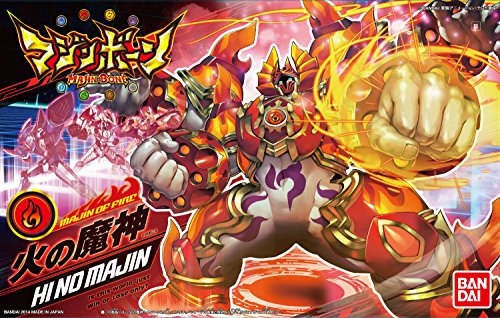 Hi no Majin, Majin Bone - Bandai