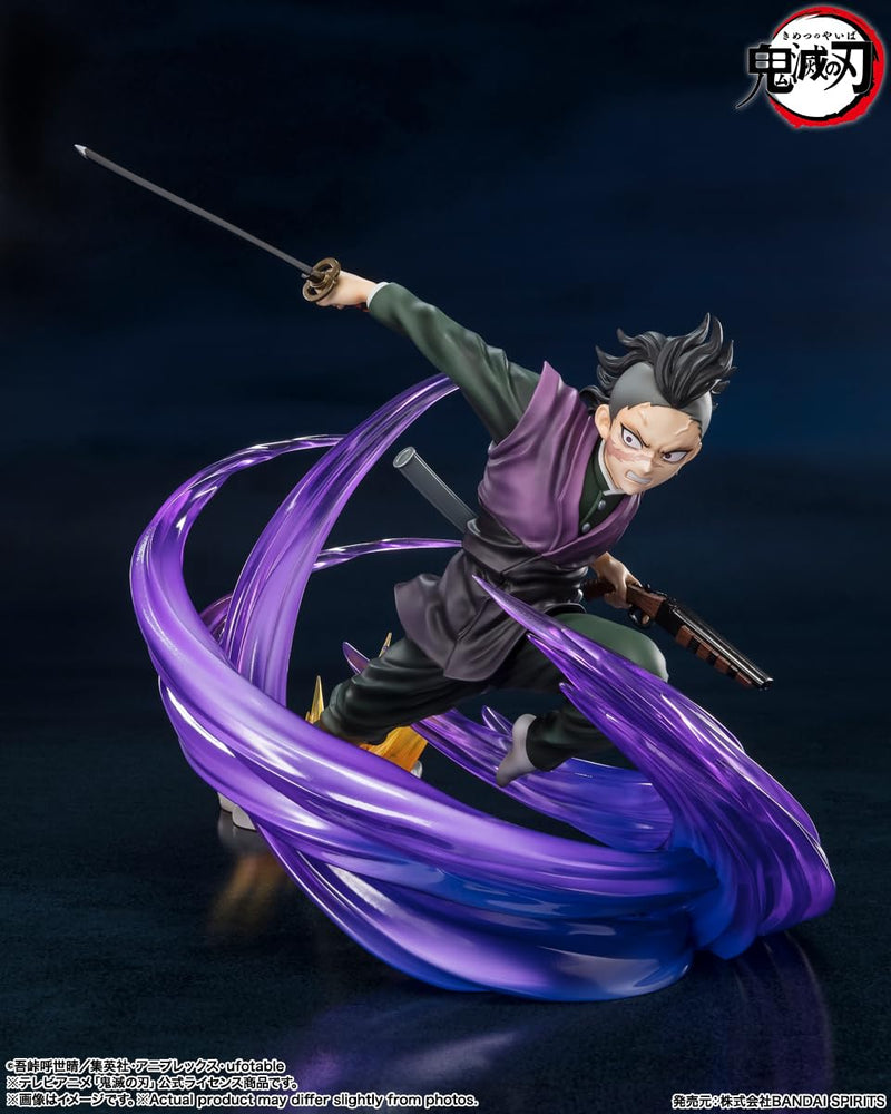 Figuarts Zero "Demon Slayer: Kimetsu no Yaiba" Shinazugawa Genya