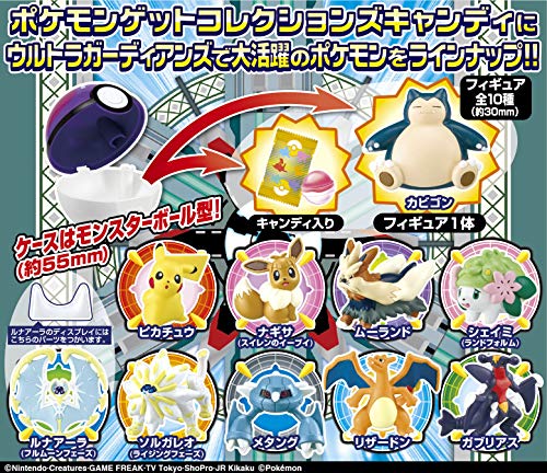 "Pokemon" Pokemon Get Collections Candy Ultra Guardians Shutsudo!