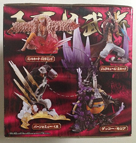 Don Quixote de Flamingo Super effects Nanabuumi figure vol.2 Banpresto One Piece