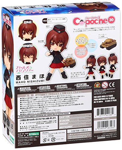 Nishizumi Maho Cu-Poche Girls und Panzer - Kotobukiya