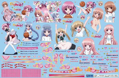 HAKAMADA HINATA KASHII AIRI MINATO TOMOKA MISAWA MAHO NAGATSUKA SAKI RO-KYU-BU! SUBARU Legacy B4 RSK (Subaru Legacy B4 RSK Versione) -1/24 Scala-Itasha Ro-Kyu-BU! -Fujimi