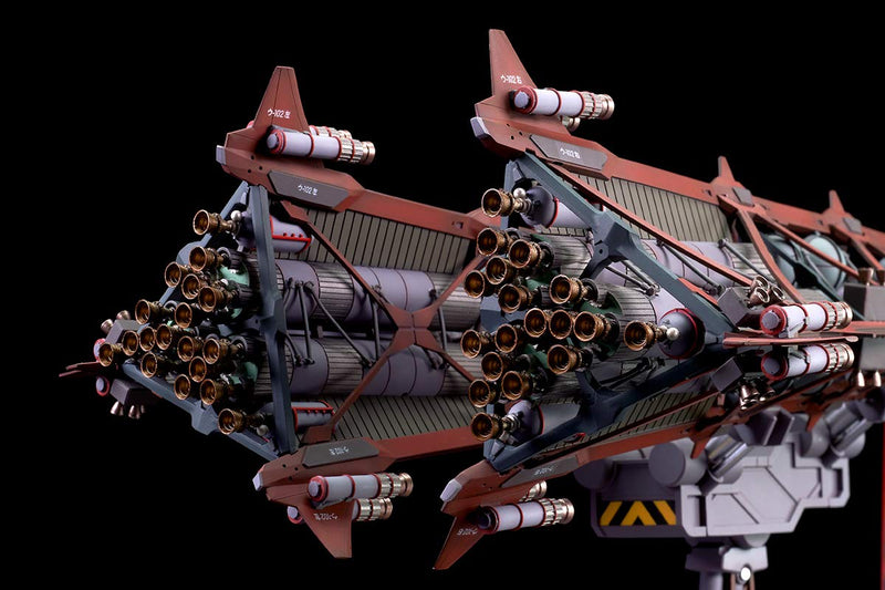 "Evangelion: 3.0 You Can (Not) Redo" Evangelion EVA-Kai 02 Beta (Booster Equipment)