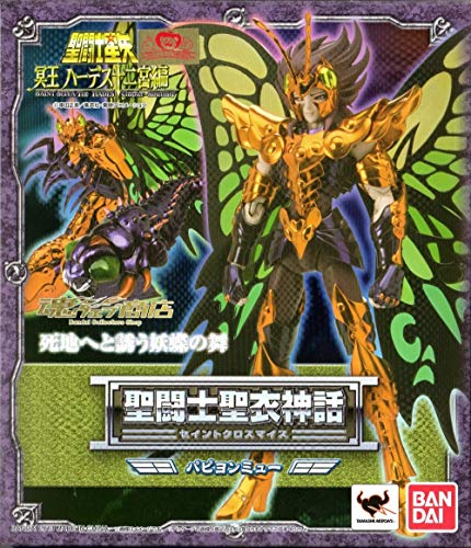Saint Seiya Saint Cloth Myth Papillon Mju
