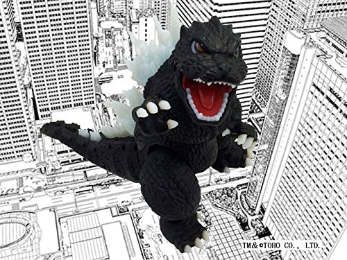 Gojira Chibimaru Godzilla Serie (Nr.1), Gojira - Fujimi