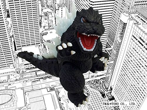 Gojira Chibimaru Godzilla Series (No. 1), Gojira-Fujimi