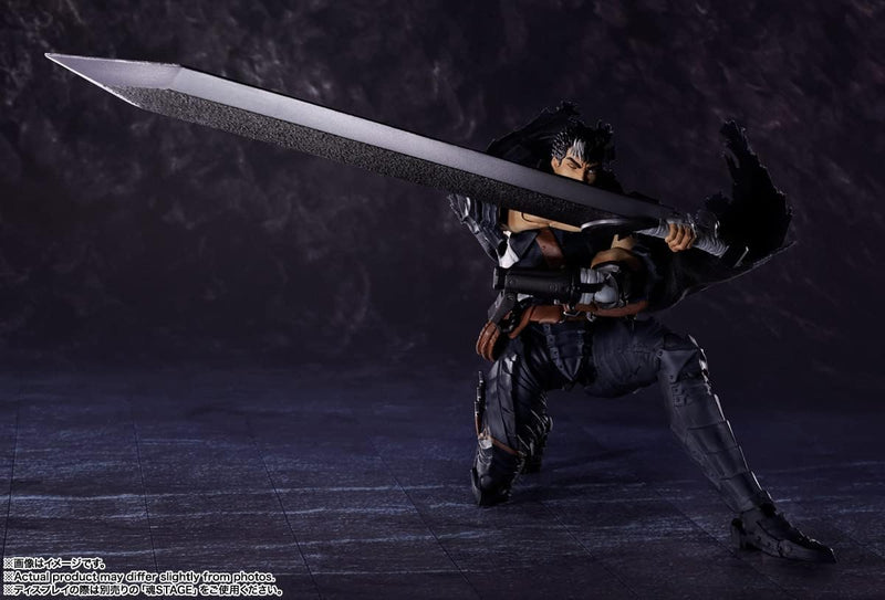 S.H.Figuarts "Berserk" Guts (Berserker Armor)