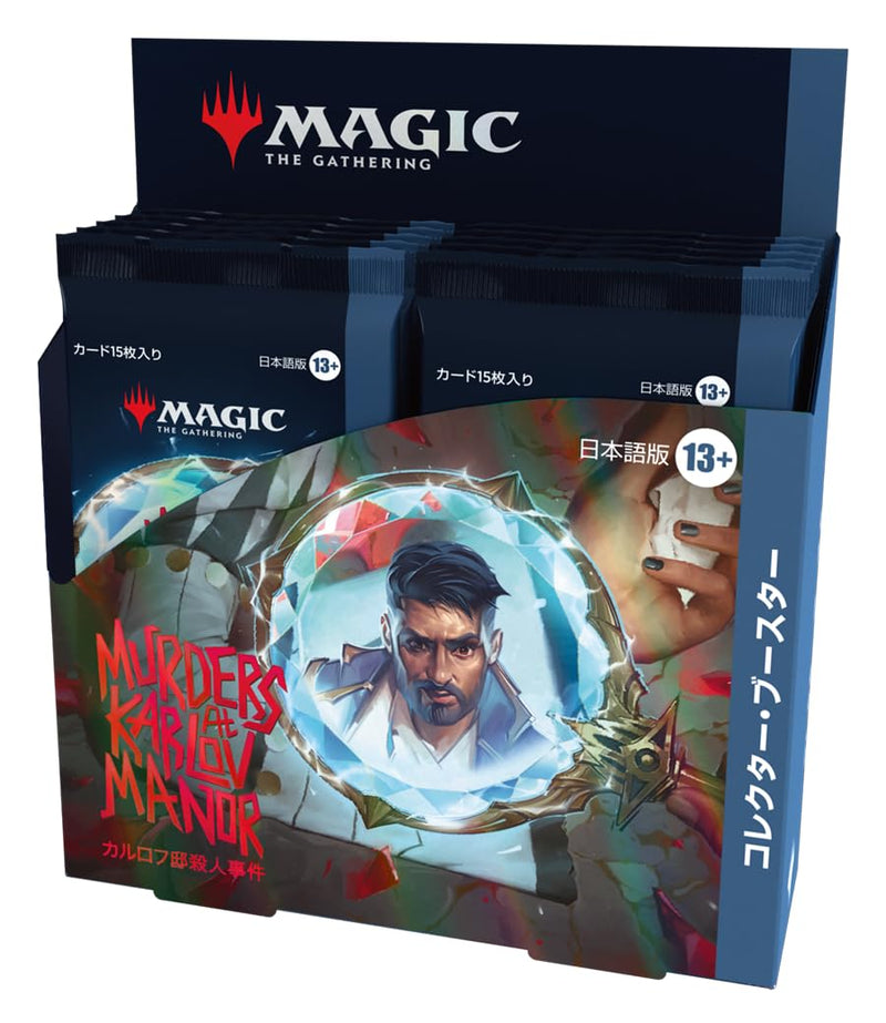 "MAGIC: The Gathering" Murders at Karlov Manor Collector Booster (Japanese Ver.)