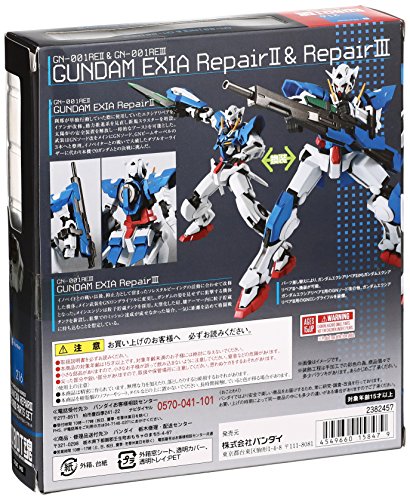 GN-001REII Gundam Exia Repair II  GN-001REIII Gundam Exia Repair III  Robot Damashii Robot Damashii <Side MS> Kidou Senshi Gundam 00 - Bandai