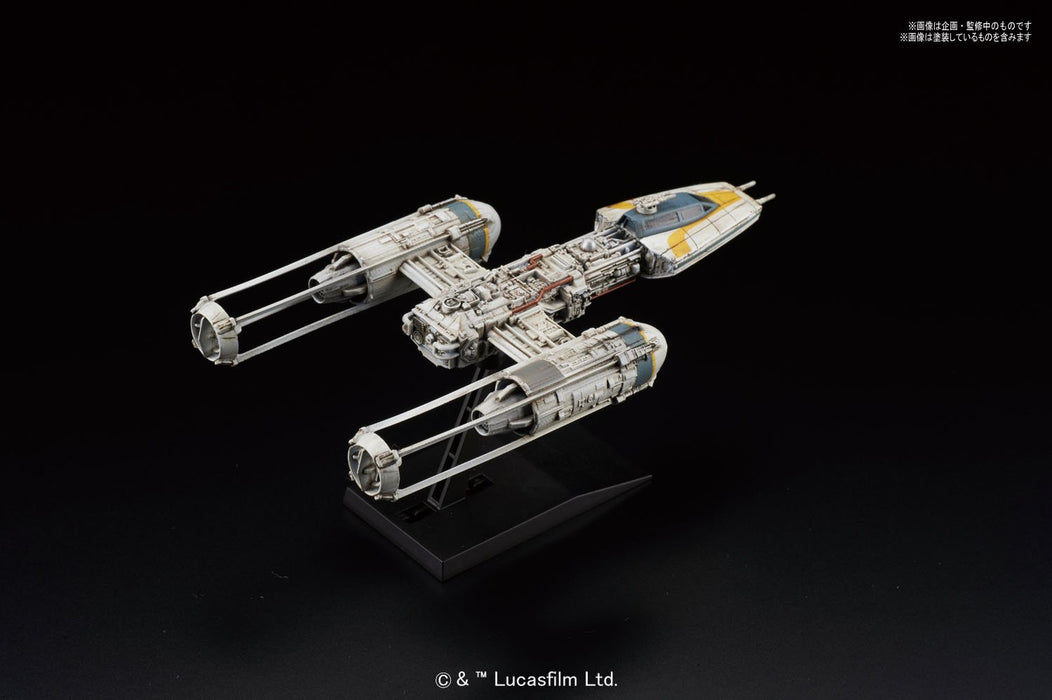 Star Wars 005 y - wing Starfighter