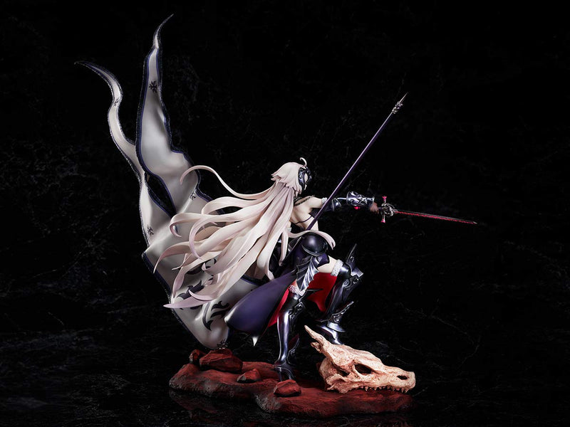 "Fate/Grand Order" Avenger / Jeanne d'Arc (Alter) Kuraki Homura wo Matoishi Ryuu no Majo