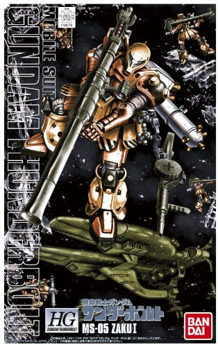 MS-05B ZAKU I Zaku I Old Zaku (versión de Thunderbolt) - 1/144 Escala - HGGT (# 6) Kidou Senshi Gundam Thunderbolt - Bandai