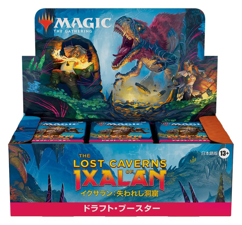 "MAGIC: The Gathering" The Lost Caverns of Ixalan Draft Booster (Japanese Ver.)
