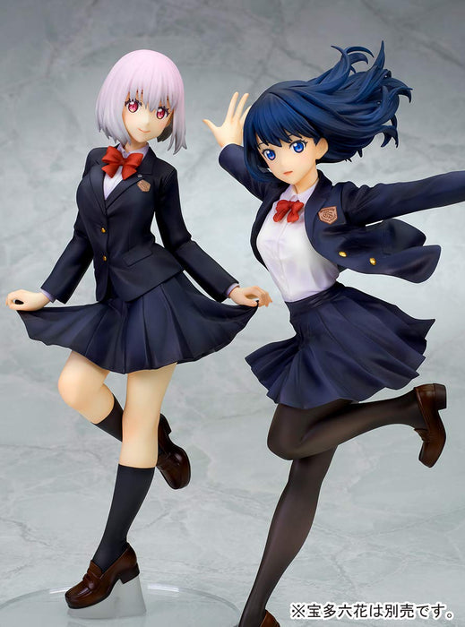 "SSSS.Gridman" Shinjo Akane School Uniform Ver.