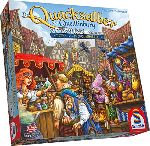 Die Quacksalber von Quedlinburg (Japanese Ver.)