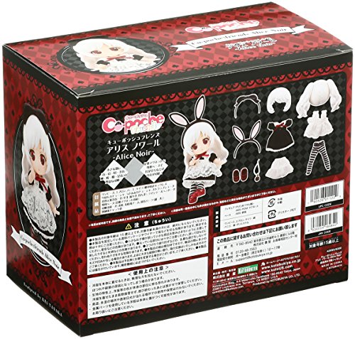 Alice Noir Cu-Poche Friends Original Character - Kotobukiya