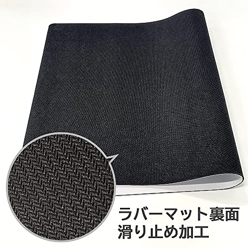 "Liar, Liar" Rubber Mat Minakami Mari
