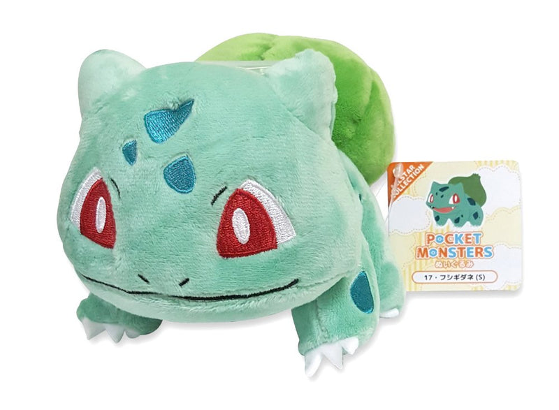 "Pokemon" Plush All Star Collection PP17 Bulbasaur (S Size)