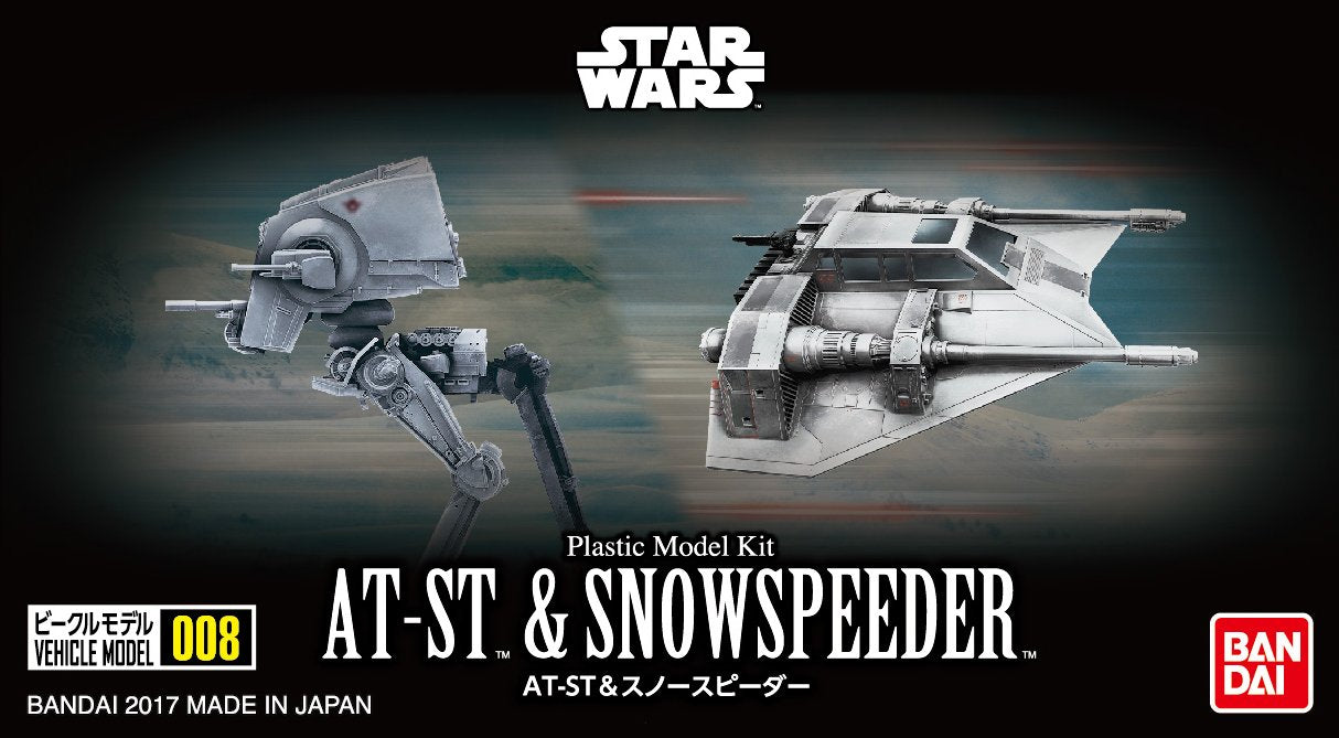 "Star Wars" Vehicle Model 008  AT-ST & Snow Speeder