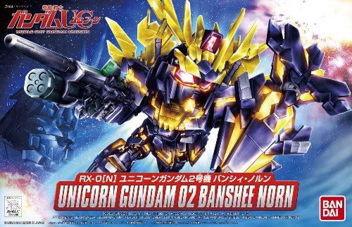 RX-0 [N] Licorne Gundam 02 Banshee Norn SD Gundam BB Senshi (# 391), Kidou Senshi Gundam UC - Bandai