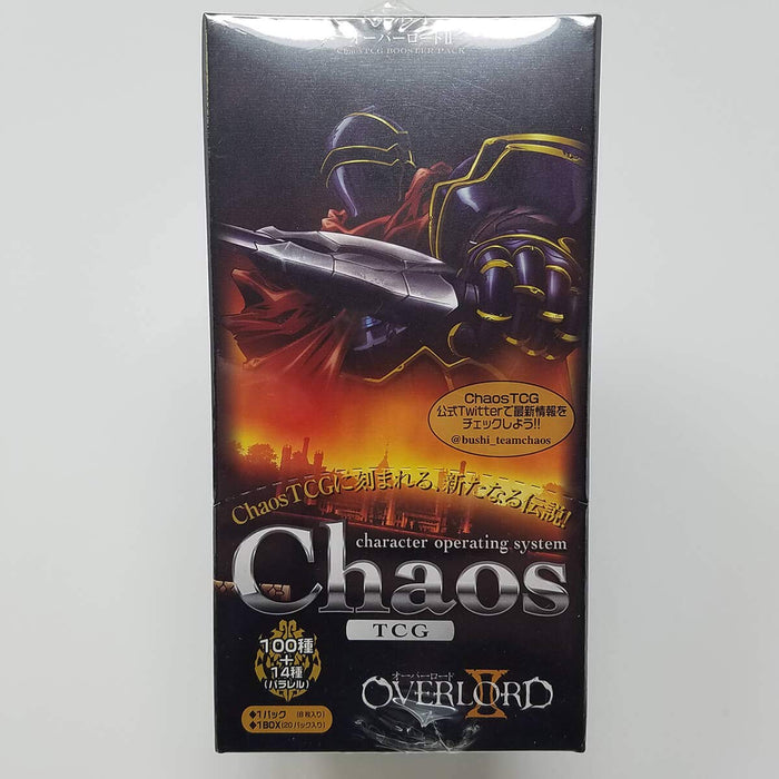 ChaosTCG Booster Pack "Overlord II"