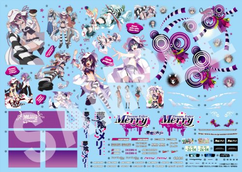 Merry Nightmare - 1/24 scala - Itasha Yumekui Merry - Aoshima