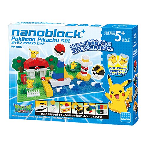 Nanoblock "Pokemon" Pikachu Set