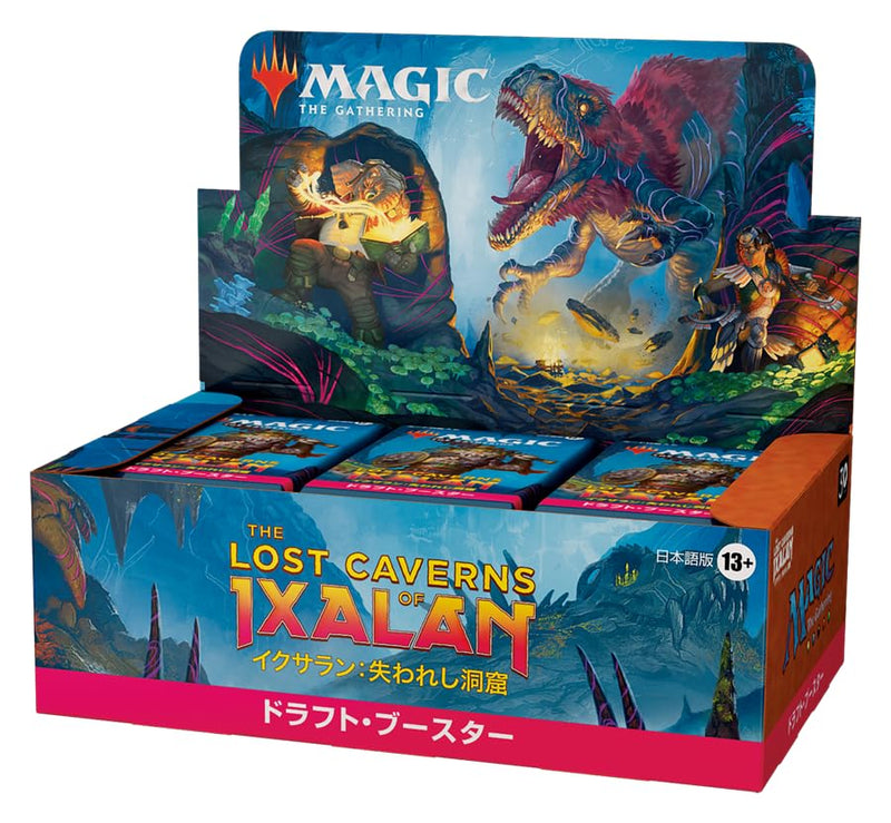 "MAGIC: The Gathering" The Lost Caverns of Ixalan Draft Booster (Japanese Ver.)