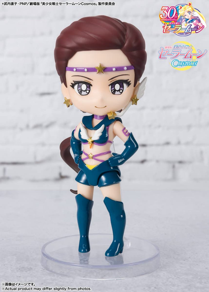 Figuarts Mini "Pretty Guardian Sailor Moon Cosmos the Movie" Sailor Star Maker -Cosmos Edition-