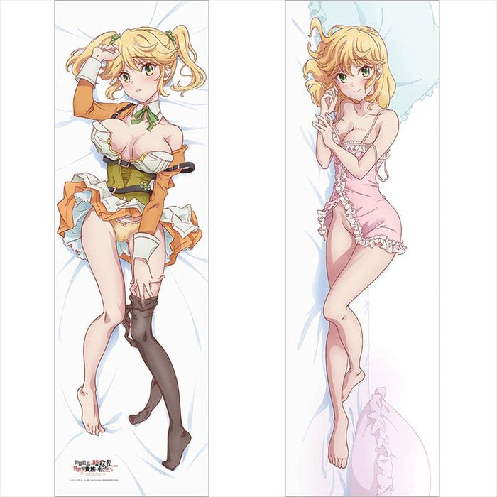 "The World's Best Assassin: To Reincarnate in a Different World Aristocrat" Original Illustration Dakimakura Cover Tarte 2way Tricot