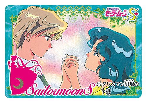 "Sailor Moon" Carddas Reprint Design Collection Pack