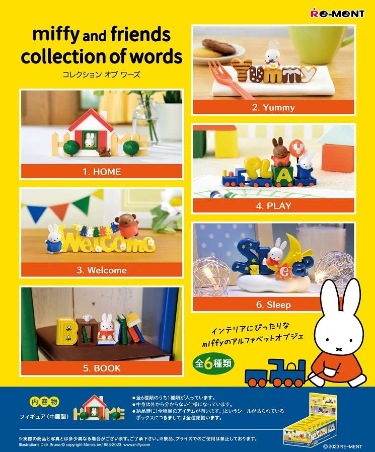 "Miffy" Miffy and Friends Collection of Words
