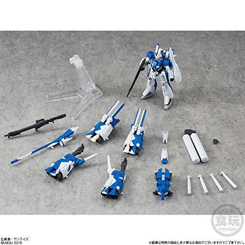 "Gundam" Universal Unit Hummingbird Ver. BLUE