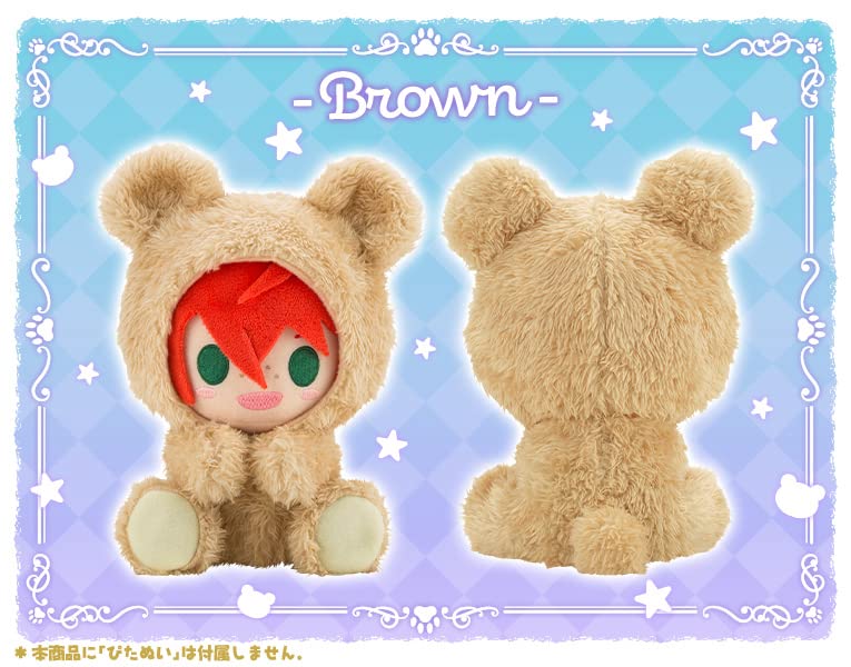 Pitanui mode Kigurumi Bear -Brown-