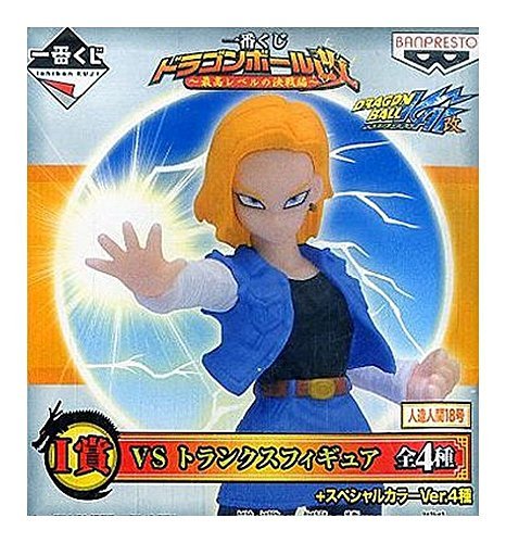 Ju-hachi Gou (Android 18) (Special Color Ver. version) Ichiban Kuji Dragon Ball Kai ~Saikou Level no Kessen Hen~ Dragon Ball Kai - Banpresto