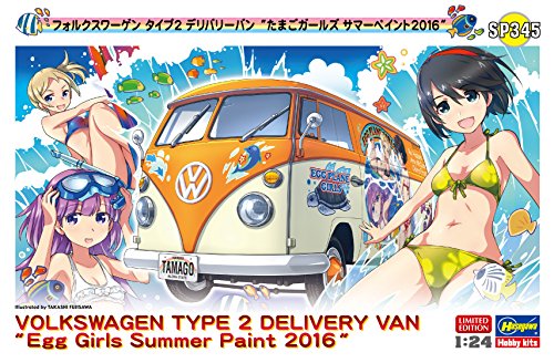 Volkswagen Type 2 Delivery Van (Egg Girls Summer Paint 2016 version) - 1/24 scale - Egg Girls series - Hasegawa