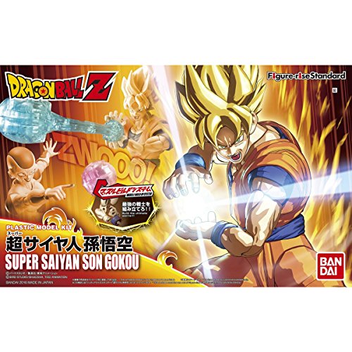 Goku Figure Rise Standard Dragon Ball