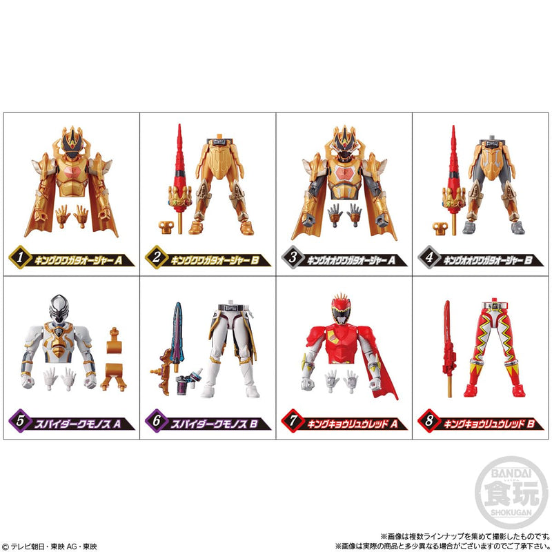 "Ohsama Sentai King Ohger" Yudo 2