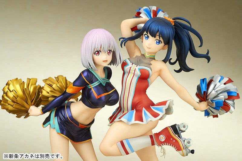 "SSSS.Gridman" 1/7 Scale Figure Takarada Rikka Cheerleader Style