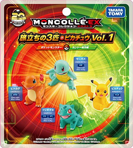 "Pokemon" Monster Collection EX 20th Anniversary Tabidachi no 3biki + Pikachu Vol. 1 Kanto Ver.