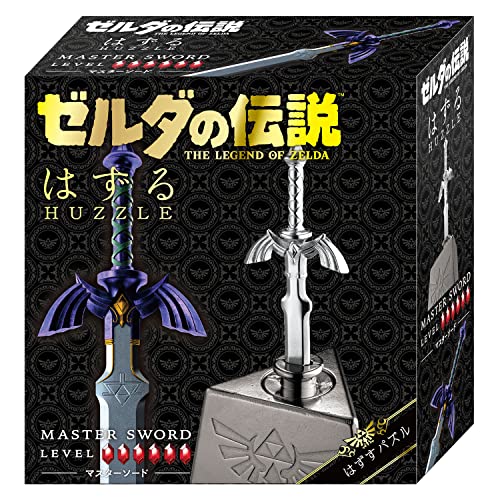 Huzzle "The Legend of Zelda" Master Sword