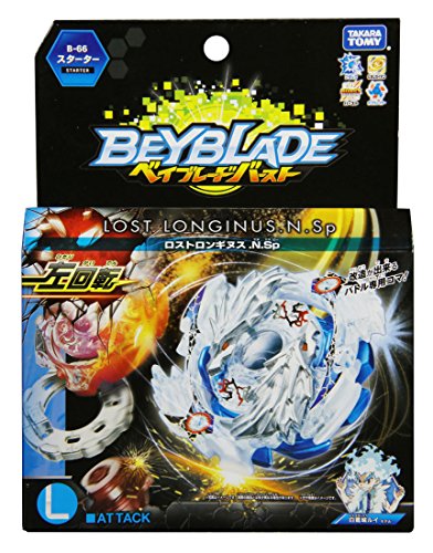 Beyblade Burst B-66 Starter Lost Longinus. N.Sp